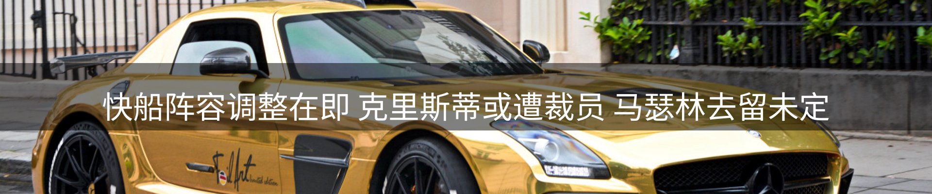 公司导读