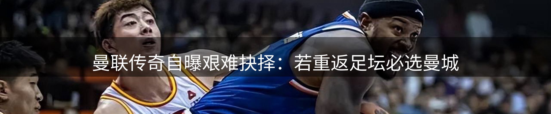 公司导读