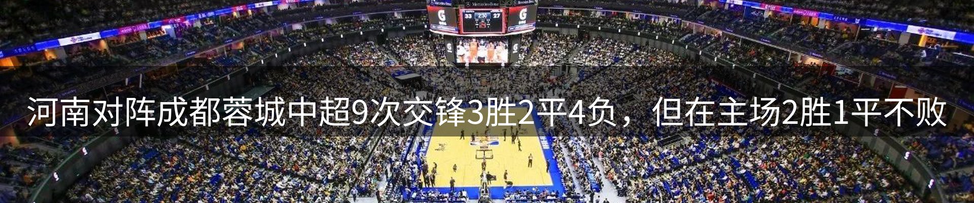 公司导读