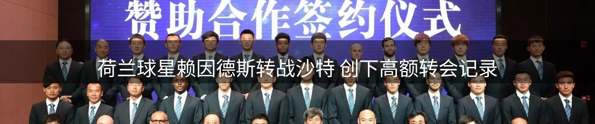 公司导读